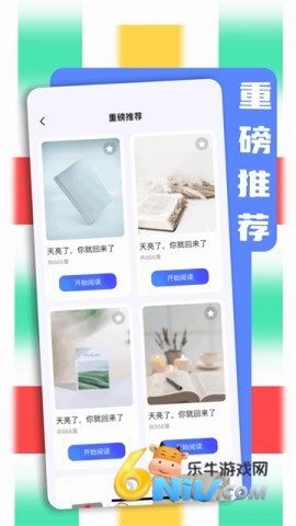 17575089725877_water