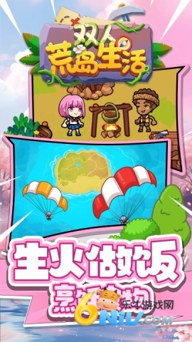 ˫˻ĵ 3ͼ