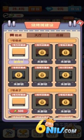 ȫȿ 4ͼ