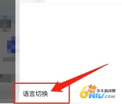 ҵaddons 2ͼ