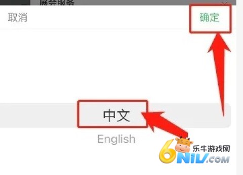 ҵaddons 3ͼ