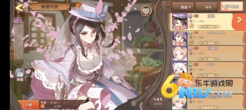 ʳ 2ͼ