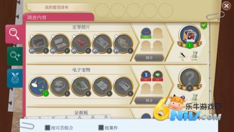 ֮ 6ͼ