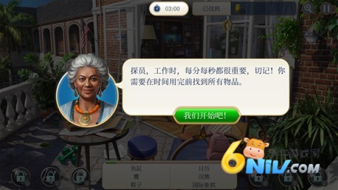 ֮ 5ͼ
