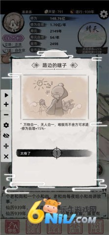 һ2 2ͼ