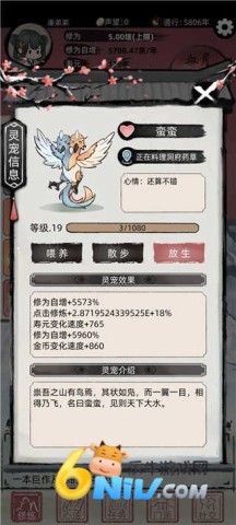 һ2 5ͼ