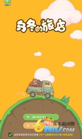 ڶõapp 1ͼ