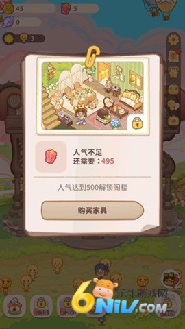 ڶõapp 7ͼ