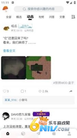  2ͼ