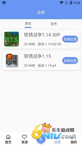 17472175576738_water