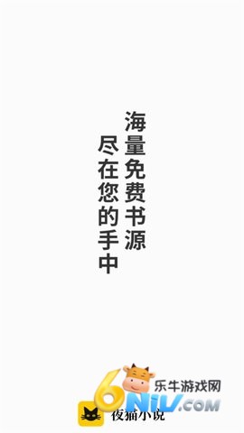 ҹèС˵ 1ͼ