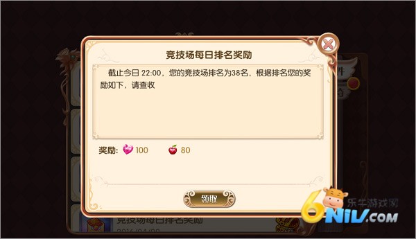 Ҷʯ 9ͼ
