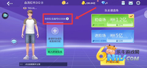 ָĴ齫 4ͼ