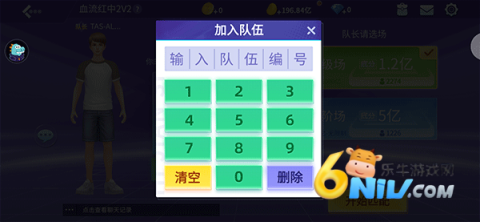 ָĴ齫 5ͼ