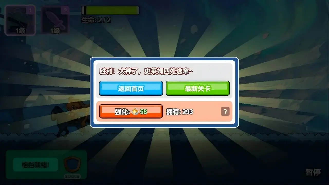 17576555285178