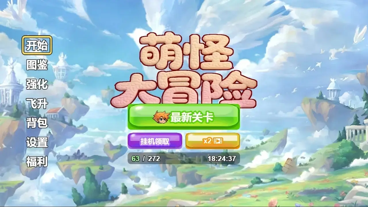 17576555289481