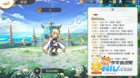 ʿ 8ͼ