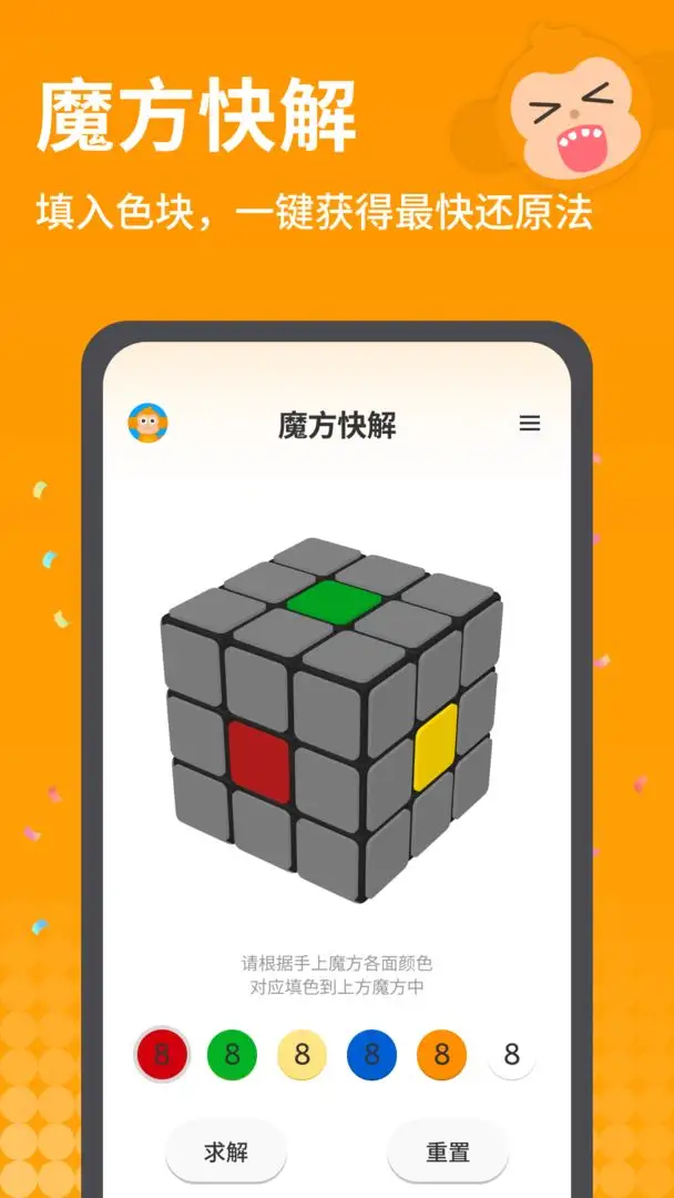 17576585642514