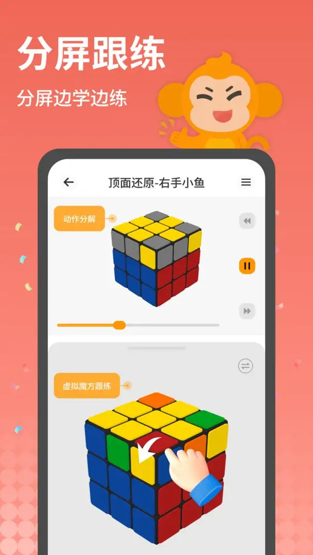 17576585645585