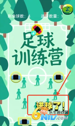 ѵӪ 4ͼ