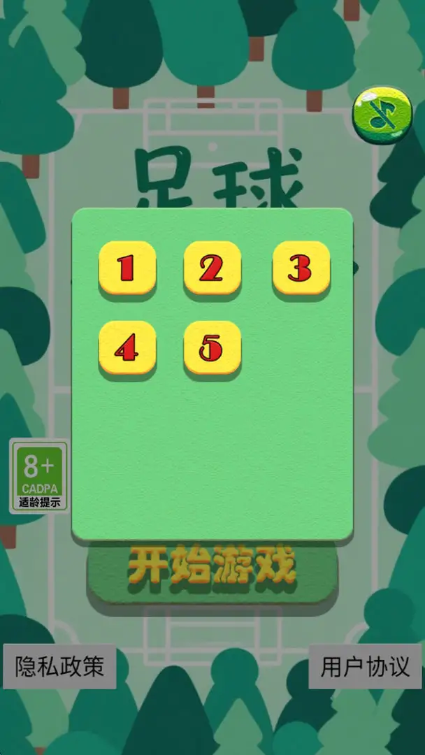17576592852563