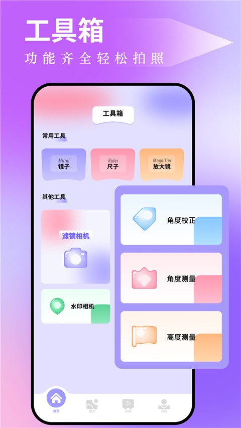 5c7891e9-bb5f-4c90-a0c7-cd6a95a88878
