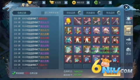ۿ۰ 5ͼ