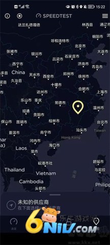 Speedtest5g 2ͼ