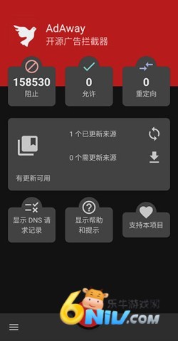 AdAway 6ͼ