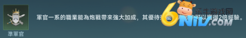 󺽺ʱ˵ 8ͼ