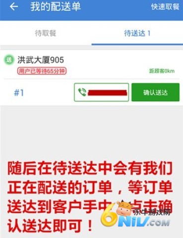 ʿ 4ͼ
