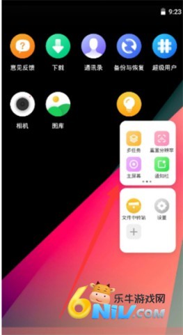 ʦPro 3ͼ