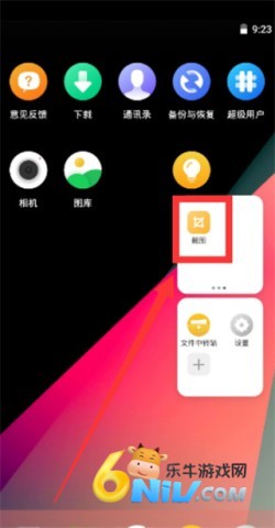 ʦPro 4ͼ