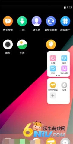 ʦPro 2ͼ