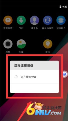ʦPro 5ͼ