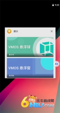 ʦPro 6ͼ