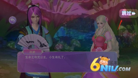 Ҷħ 5ͼ