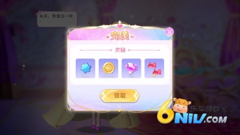 Ҷħ 8ͼ