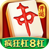 齫  v5.2.11