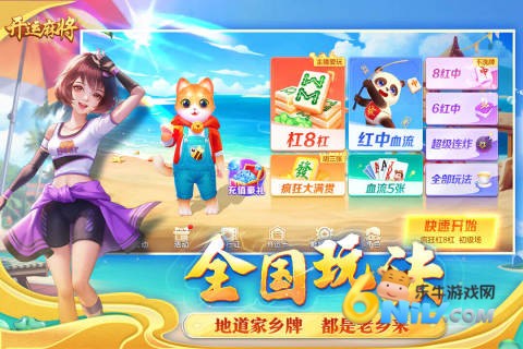 齫 3ͼ