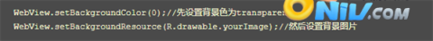 ׿system webview 1ͼ