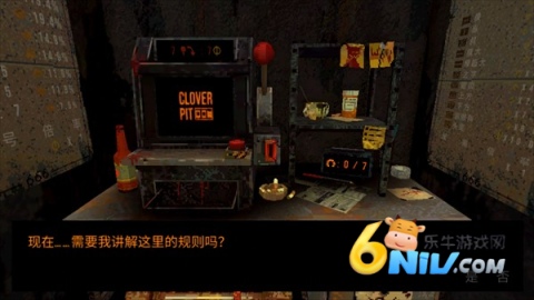 cloverpit 3ͼ