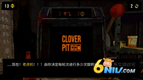cloverpit 6ͼ