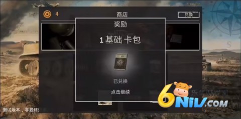 սϷkards 2ͼ