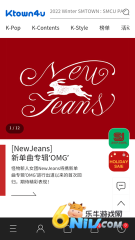 k4townĹapp 1ͼ