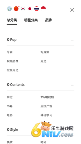 k4townĹapp 2ͼ