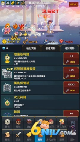 ʿֲ 3ͼ
