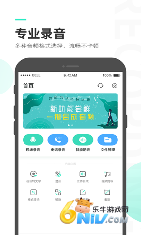 17512253011926_water