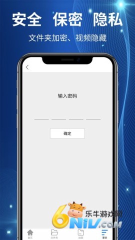 17575137159295_water