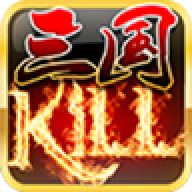 kill